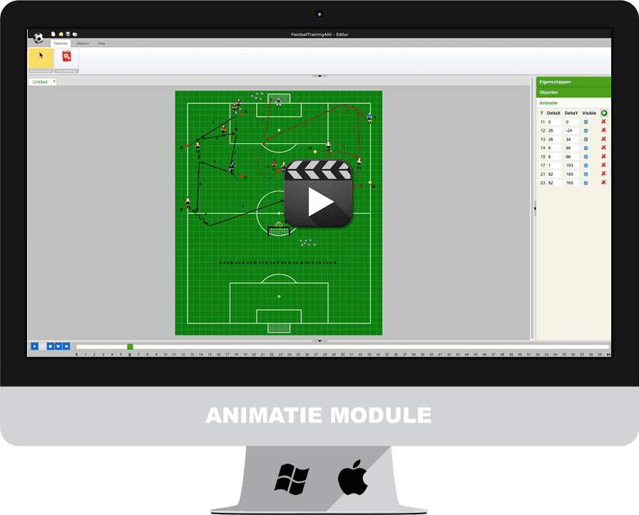 ANIMATION MODULE